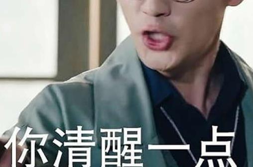 私生飯出自哪里?私生飯是什么意思?私生飯和粉絲有什么區(qū)別