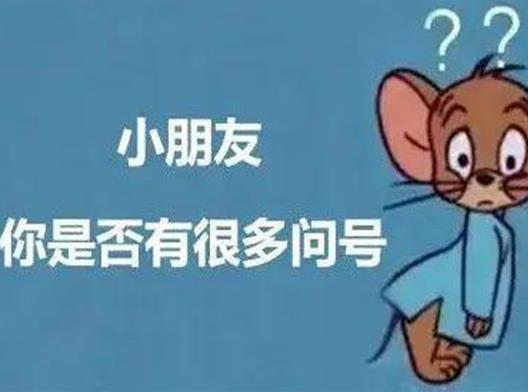 2020十大熱詞,擺攤事業興起,正道的光在抖音上火爆一時