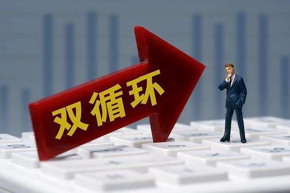 2020年度中國媒體十大流行語 新冠肺炎、抗疫、網課均入選