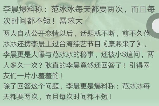 傳說中的“UC震驚部”是什么意思什么梗 歡迎你明天到UC震驚部上班