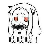 女人說嘖嘖是什么意思?女生發消息嘖嘖代表什么意思