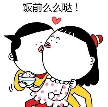 說男生是中央空調(diào)什么意思 女人說男人是中央空調(diào)是指什么梗