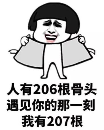 女生說(shuō)下水道是什么意思什么梗?女人說(shuō)下水道堵了什么污內(nèi)涵?