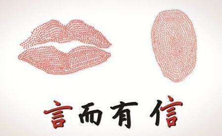 男人叫女人寶寶是什么意思?男人管女人叫寶寶的含義