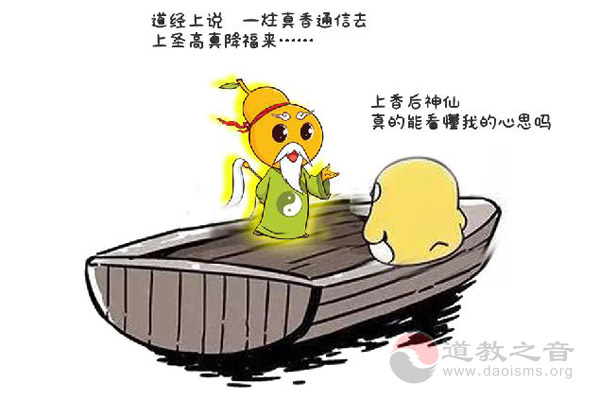 hunxiang.jpg