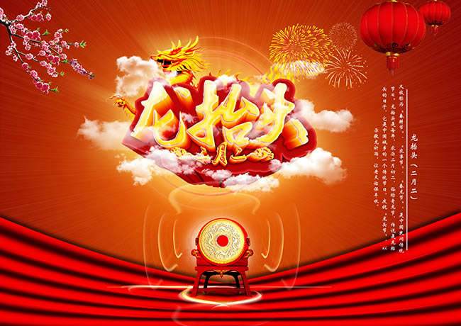 2018網(wǎng)絡最火十大流行語 年輕人網(wǎng)絡流行語2018