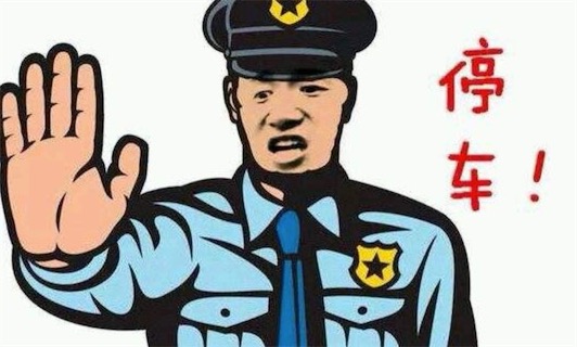 翻車了是什么意思什么梗 大型翻車現場的含義
