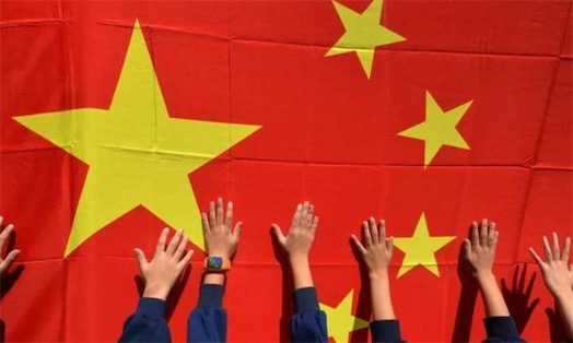 14億護(hù)旗手是什么意思什么梗 網(wǎng)絡(luò)流行語14億護(hù)旗手的含義