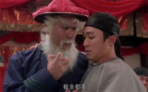 小孩子才做選擇題 成年人當然全都要 是什么意思什么梗