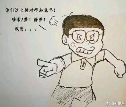 原諒帽是什么意思什么梗?哆啦a夢原諒帽是哪一集 原諒帽和綠帽子區別