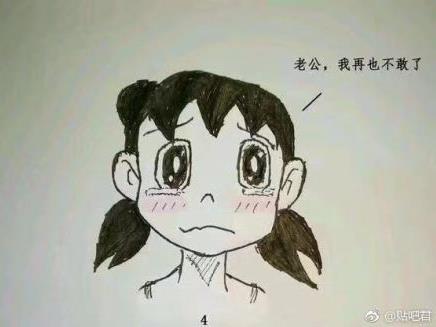 原諒帽是什么意思什么梗?哆啦a夢原諒帽是哪一集 原諒帽和綠帽子區別