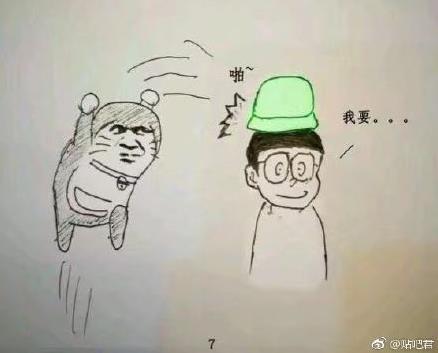 原諒帽是什么意思什么梗?哆啦a夢原諒帽是哪一集 原諒帽和綠帽子區別