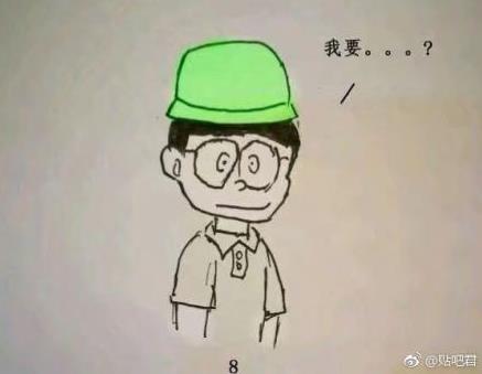 原諒帽是什么意思什么梗?哆啦a夢原諒帽是哪一集 原諒帽和綠帽子區別