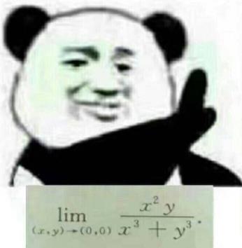 tan90度是什么意思什么梗?tan90°等于多少?tan90度為什么不存在