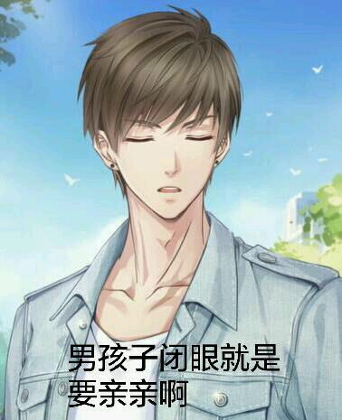 小狼狗是什么意思什么梗?年紀小的霸道總裁 帥氣霸氣富有侵略性