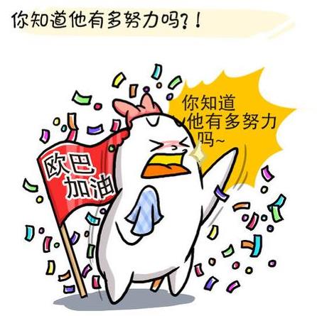 圣母婊是什么意思什么梗 圣母和圣母婊區別 圣母婊經典語錄專用臺詞