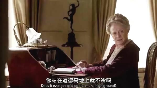 圣母婊是什么意思什么梗 圣母和圣母婊區別 圣母婊經典語錄專用臺詞
