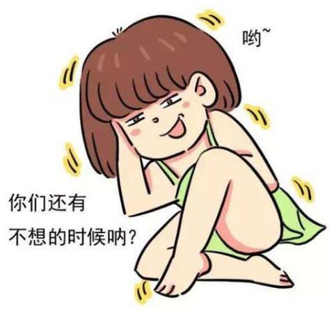 “啪啪啪”是什么意思什么梗 用來(lái)隱晦形容“男女之間的性關(guān)系”