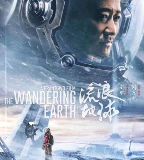 2020年流行于網絡最火的幾句話 2020網絡流行語熱詞(不斷補充)