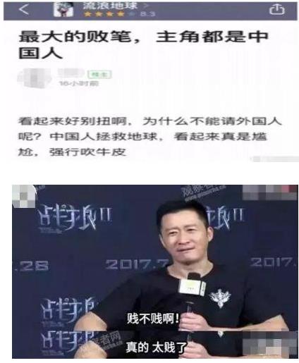 2020年流行于網絡最火的幾句話 2020網絡流行語熱詞(不斷補充)