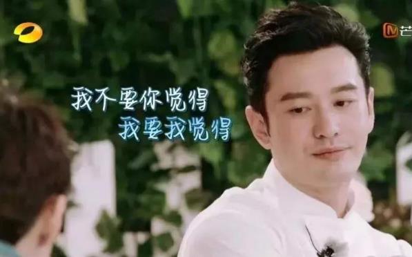 2020年流行于網絡最火的幾句話 2020網絡流行語熱詞(不斷補充)