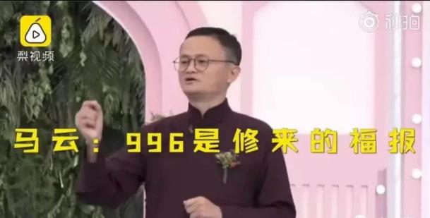 2020年流行于網絡最火的幾句話 2020網絡流行語熱詞(不斷補充)