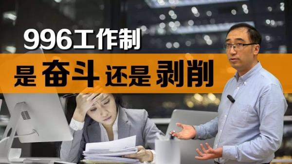 2020年流行于網絡最火的幾句話 2020網絡流行語熱詞(不斷補充)