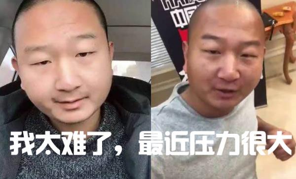 2020年流行于網絡最火的幾句話 2020網絡流行語熱詞(不斷補充)