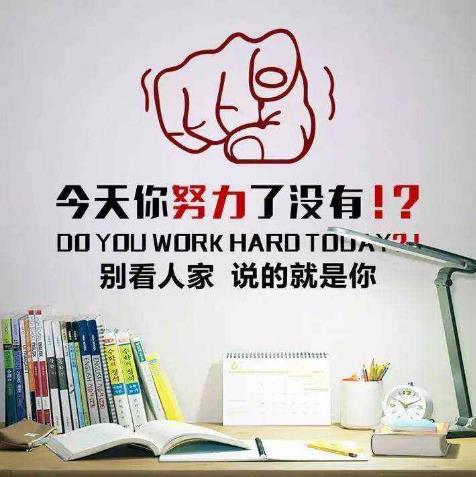 2020網絡勵志潮語 2020年正能量網絡流行語 感恩是一種生活態度