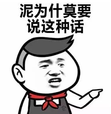 融梗是什么意思什么梗 融梗和抄襲、洗稿、借鑒、致敬和模仿的區別