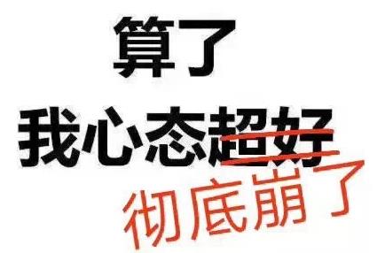 是個狼人是什么意思什么梗?比狠人再狠一點的人真skr狼人