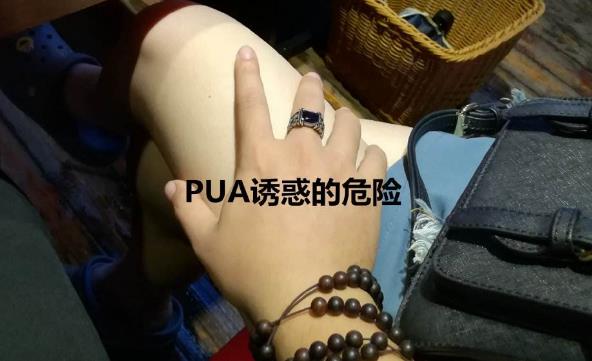 360截圖20200109100020936.jpg