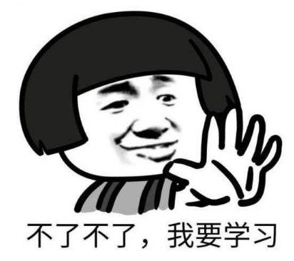 360截圖20200109101158815.jpg