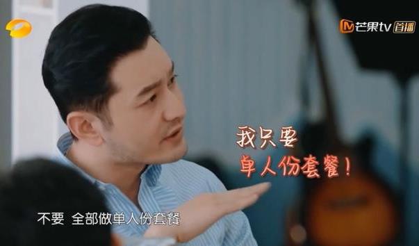 明學(xué)是什么意思什么梗?黃曉明的明學(xué)明言明語表情大全