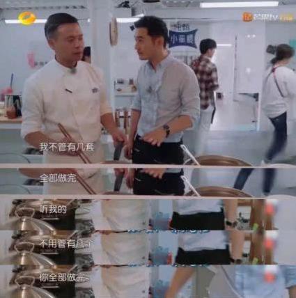 明學(xué)是什么意思什么梗?黃曉明的明學(xué)明言明語表情大全