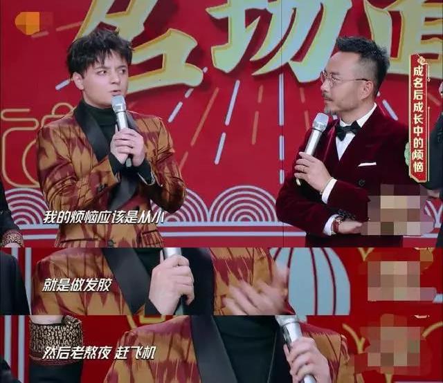 禿然長大是什么意思?童星阿爾法19歲謝頂21歲植發成功分享經歷