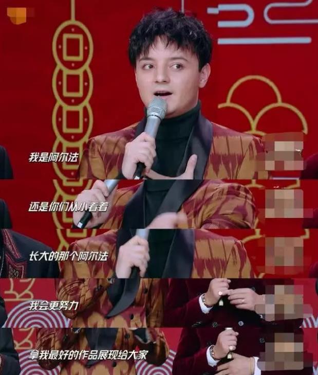 禿然長大是什么意思?童星阿爾法19歲謝頂21歲植發成功分享經歷