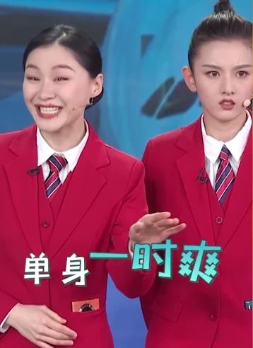 2020年流行網絡最火的幾句話 2020網絡流行語最熱門詞(不斷補充)