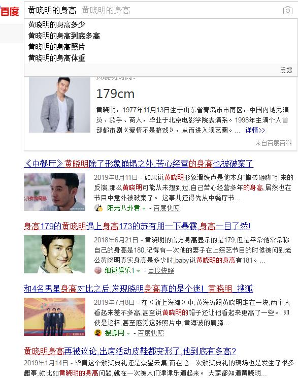 2020年流行網絡最火的幾句話 2020網絡流行語最熱門詞(不斷補充)