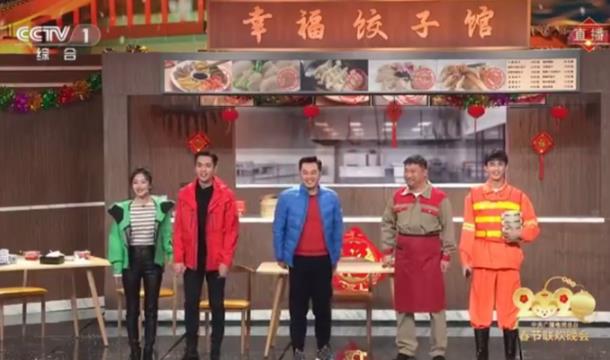 2020年流行網絡最火的幾句話 2020網絡流行語最熱門詞(不斷補充)