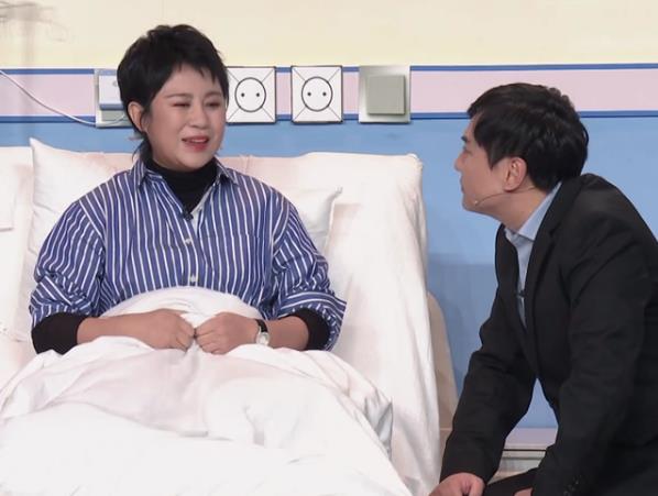 走過場是什么意思 2020年央視春晚馬麗挺真孕肚攜沈騰小品應景
