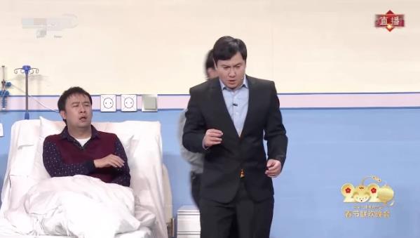 走過場是什么意思 2020年央視春晚馬麗挺真孕肚攜沈騰小品應景
