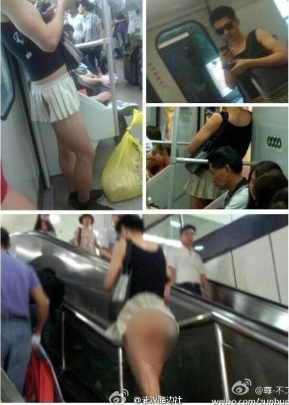 短裙哥是什么意思?上海地鐵現