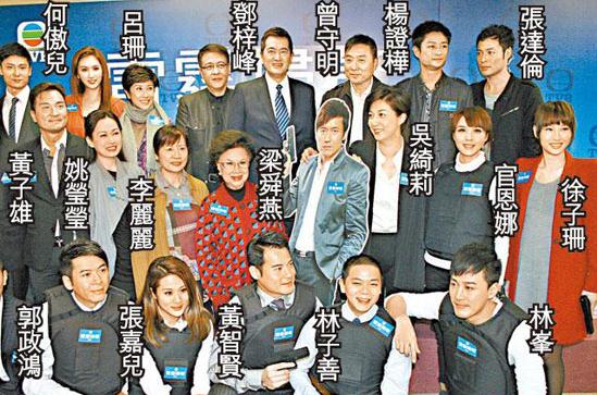 吳綺莉深陷車震丑聞,吳綺莉被曝與男星車震,雷霆掃毒演員車震遭偷拍