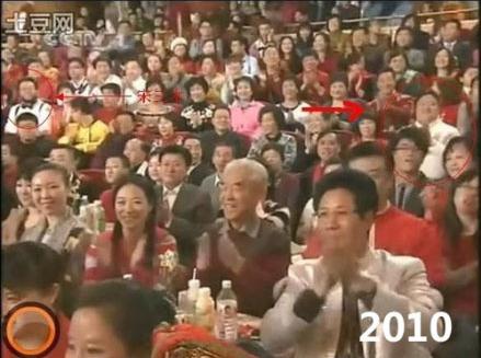 春晚笑臉哥是誰?央視春晚最牛釘子戶觀眾“笑臉哥”冉少平個人資料
