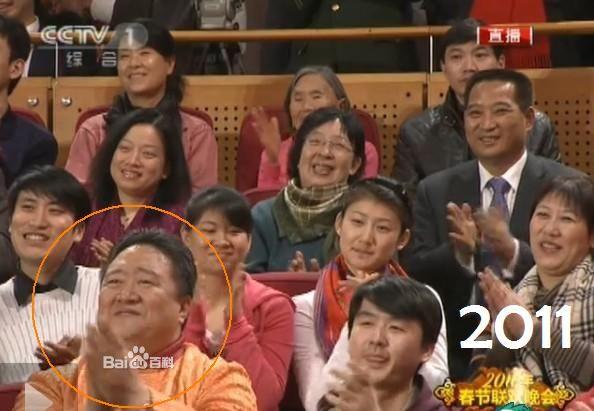 春晚笑臉哥是誰?央視春晚最牛釘子戶觀眾“笑臉哥”冉少平個人資料