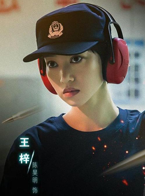 不能犯規(guī)的游戲幕后黑手是誰(shuí)?不能犯規(guī)的游戲的更新時(shí)間