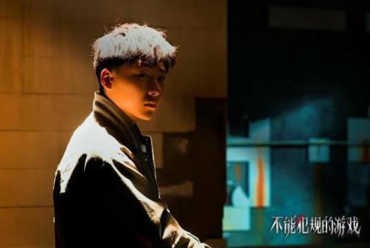 不能犯規的游戲根據什么小說改編的?不能犯規的游戲里主辦者是南天嗎