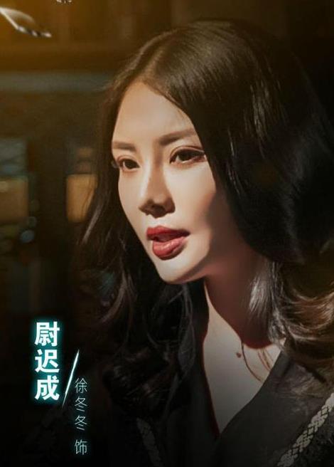 不能犯規(guī)的游戲幕后黑手是誰(shuí)?不能犯規(guī)的游戲的更新時(shí)間