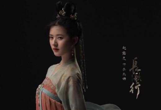 長歌行里的李樂嫣和李長歌是什么關(guān)系?長歌行阿史那隼的結(jié)局好嗎
